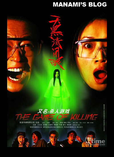 南哥伦比亚大学经济学文凭证书